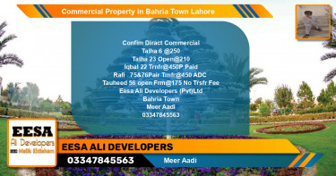 Commercial Property for Sale in Bahria Town, Lahore - (BP-73064)