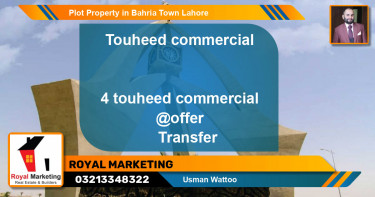 Commercial Plot for Sale in Bahria Town, Lahore - (BP-73111)