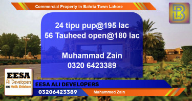 Commercial Property for Sale in Bahria Town, Lahore - (BP-73120)