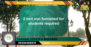 Residential Property for Rent in Bahria Town, Lahore - (BP-73151)
