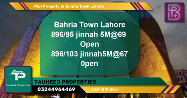 Residential Plot for Sale in Bahria Town, Lahore - (BP-73153)