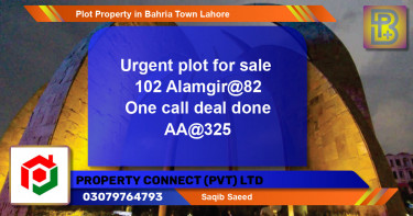 Residential Plot for Sale in Bahria Town, Lahore - (BP-73178)