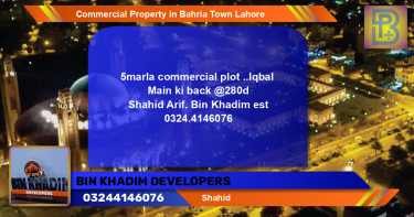 Commercial Property for Sale in Bahria Town, Lahore - (BP-73250)