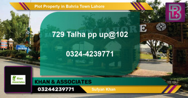 Residential Plot for Sale in Bahria Town, Lahore - (BP-73259)