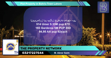 Residential Plot for Sale in Bahria Town, Lahore - (BP-73295)