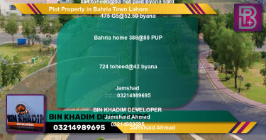 Residential Plot for Sale in Bahria Town, Lahore - (BP-73306)