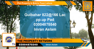 Residential Plot for Sale in Bahria Town, Lahore - (BP-73357)