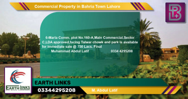 Commercial Property for Sale in Bahria Town, Lahore - (BP-73410)