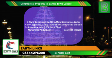 Commercial Property for Sale in Bahria Town, Lahore - (BP-73413)