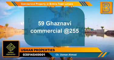 Commercial Property for Sale in Bahria Town, Lahore - (BP-73432)