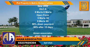 Residential Plot for Sale in Bahria Orchard, Lahore - (BP-73490)