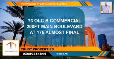Commercial Plot for Sale in Bahria Orchard, Lahore - (BP-73497)