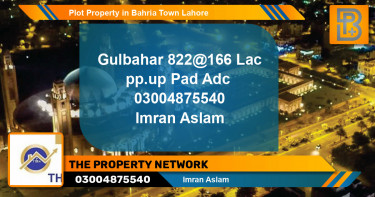 Residential Plot for Sale in Bahria Town, Lahore - (BP-73508)