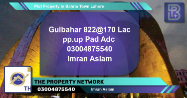 Residential Plot for Sale in Bahria Town, Lahore - (BP-73520)