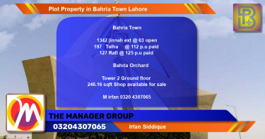 Residential Plot for Sale in Bahria Town, Lahore - (BP-73591)