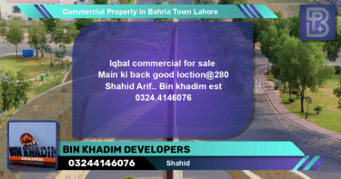 Commercial Property for Sale in Bahria Town, Lahore - (BP-73648)