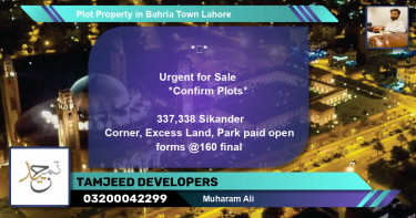 Residential Plot for Sale in Bahria Town, Lahore - (BP-73655)