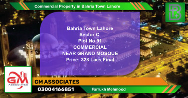 Commercial Property for Sale in Bahria Town, Lahore - (BP-73685)