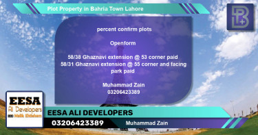 Residential Plot for Sale in Bahria Town, Lahore - (BP-73689)