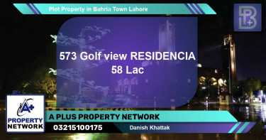 Residential Plot for Sale in Bahria Town, Lahore - (BP-73699)