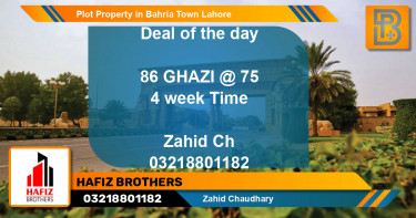 Residential Plot for Sale in Bahria Town, Lahore - (BP-73702)
