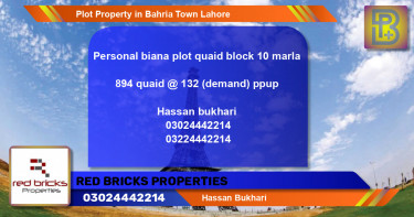 Residential Plot for Sale in Bahria Town, Lahore - (BP-73726)
