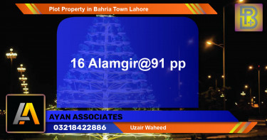Residential Plot for Sale in Bahria Town, Lahore - (BP-73744)