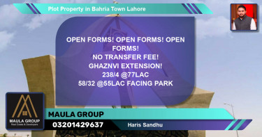 Residential Plot for Sale in Bahria Town, Lahore - (BP-73754)