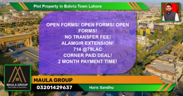 Residential Plot for Sale in Bahria Town, Lahore - (BP-73760)
