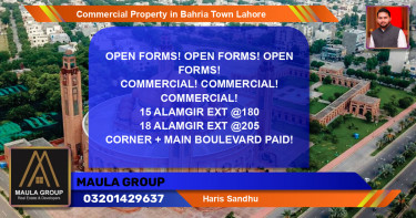 Commercial Property for Sale in Bahria Town, Lahore - (BP-73763)
