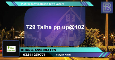 Residential Plot for Sale in Bahria Town, Lahore - (BP-73772)