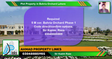 Residential Plot for Sale in Bahria Orchard, Lahore - (BP-73798)
