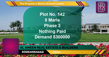 Residential Plot for Sale in Bahria Orchard, Lahore - (BP-73810)