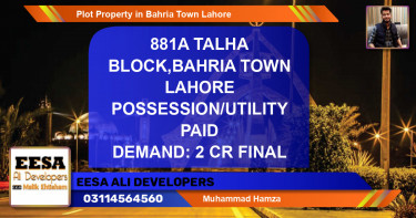 Residential Plot for Sale in Bahria Town, Lahore - (BP-73811)