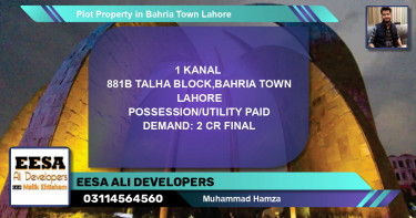 Residential Plot for Sale in Bahria Town, Lahore - (BP-73813)
