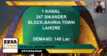 Residential Plot for Sale in Bahria Town, Lahore - (BP-73835)