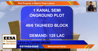 Residential Plot for Sale in Bahria Town, Lahore - (BP-73841)