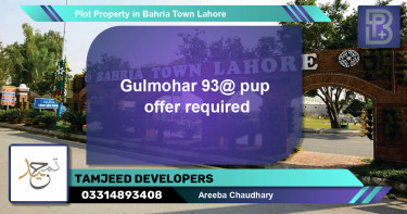 Residential Plot for Sale in Bahria Town, Lahore - (BP-74039)