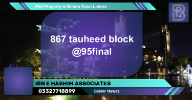 Residential Plot for Sale in Bahria Town, Lahore - (BP-74058)