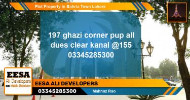 Residential Plot for Sale in Bahria Town, Lahore - (BP-74090)