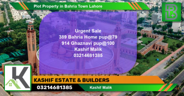 Residential Plot for Sale in Bahria Town, Lahore - (BP-74114)