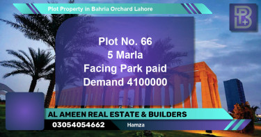 Residential Plot for Sale in Bahria Orchard, Lahore - (BP-74126)