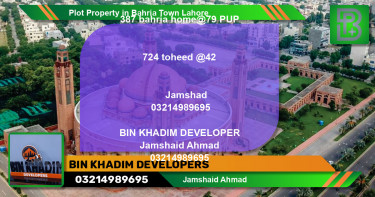 Residential Plot for Sale in Bahria Town, Lahore - (BP-74131)