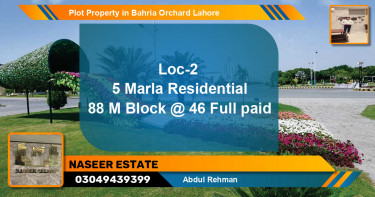 Residential Plot for Sale in Bahria Orchard, Lahore - (BP-74139)