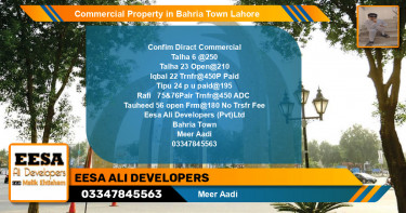 Commercial Property for Sale in Bahria Town, Lahore - (BP-74157)