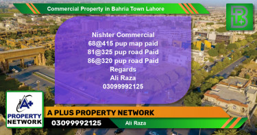 Commercial Property for Sale in Bahria Town, Lahore - (BP-74201)