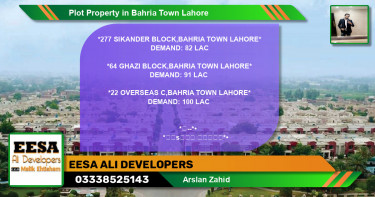 Residential Plot for Sale in Bahria Town, Lahore - (BP-74222)