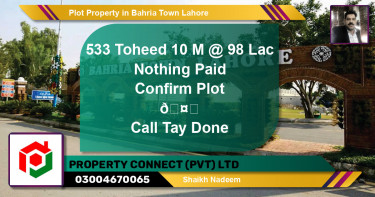 Residential Plot for Sale in Bahria Town, Lahore - (BP-74228)