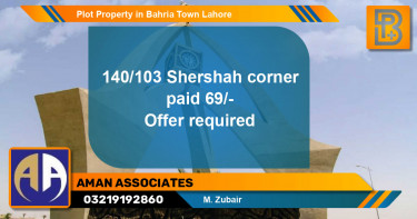 Residential Plot for Sale in Bahria Town, Lahore - (BP-74234)