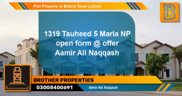 Residential Plot for Sale in Bahria Town, Lahore - (BP-74251)
